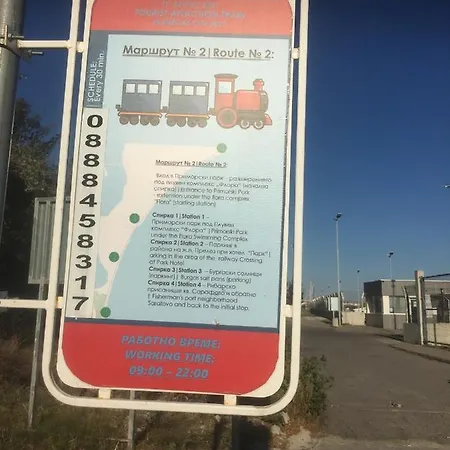 Апартаменты Emona
