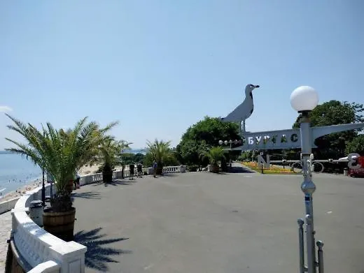 Emona Διαμέρισμα Μπουργκάς