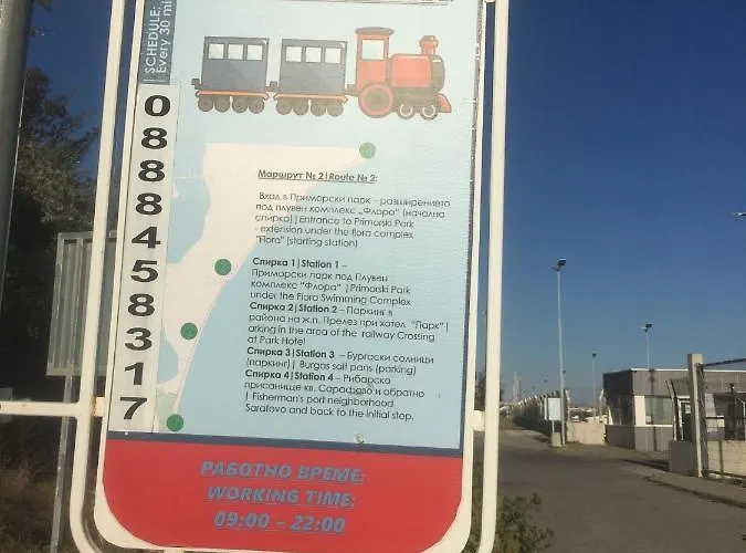 Διαμέρισμα Emona